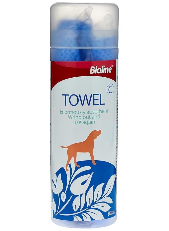Bioline Bath Towel 66 x 43 cm[Dimension - 66 x 43cm, Weight - 219g]